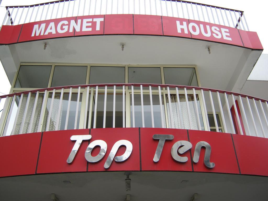 Hotel Magnet House Дехрадун Экстерьер фото
